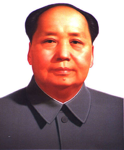 File:Chairman mao.jpg