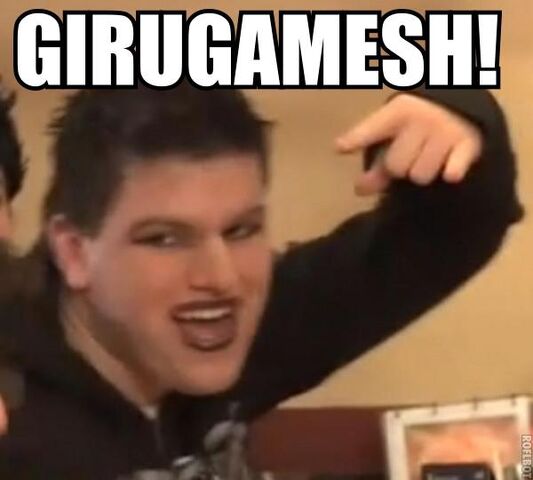 File:Girugameshguy.jpg