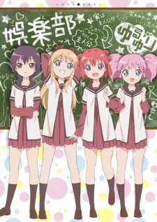 File:Yuruyuri.jpg