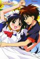 Thumbnail for version as of 06:24, April 30, 2012