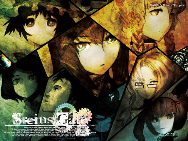File:Steins-gate.jpg
