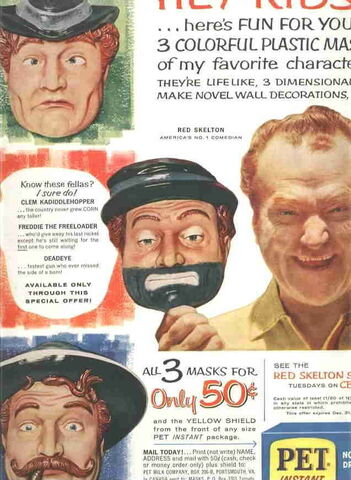 File:1960PetMask.jpg