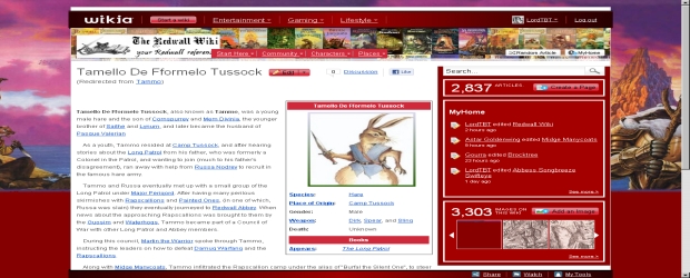 File:Newlookslider.jpg