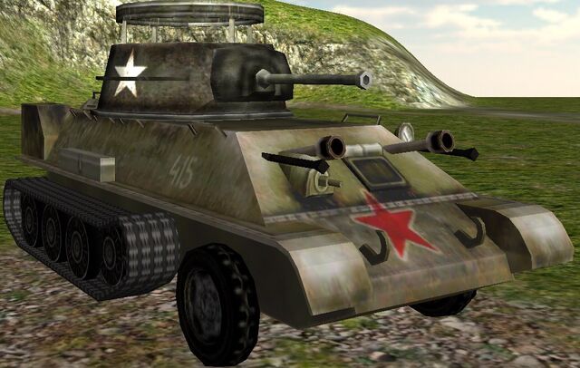File:Rhino Tanl.jpg