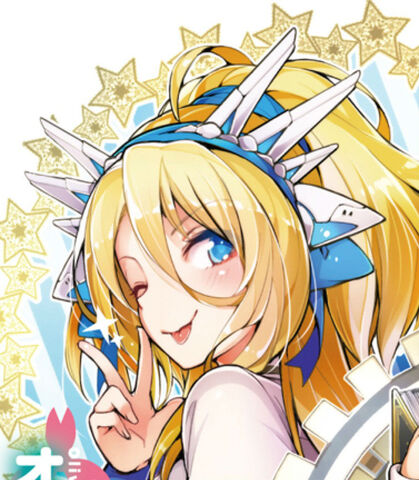 File:Olivia.jpg