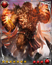 D'har Gvaal3