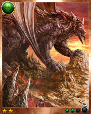 Mountain dragon 1plus