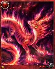 Salamander 1plus