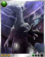Elder Dragon 1
