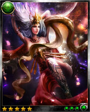 Seline4