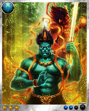 Ashura 2