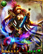 Paladin Kiara3