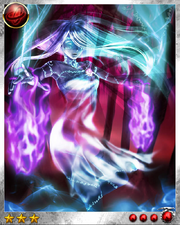Phantom final