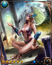Aeolina0