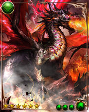 Ouranos final maxed