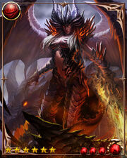 Nemesis final