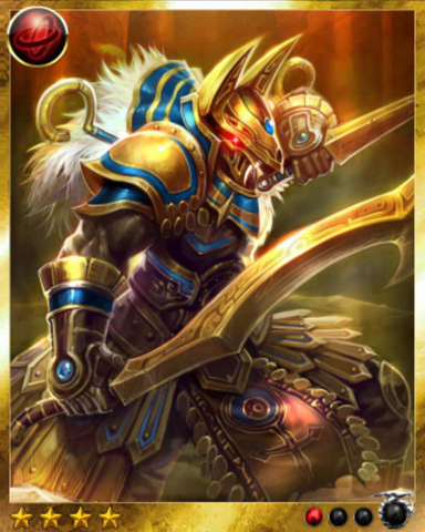 File:Anubis.png
