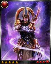 Seth 4