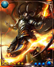 Ladon 5