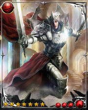 Claire chaos regitur final