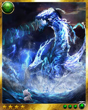 Water dragon final maxed