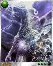 Elder dragon 2plus