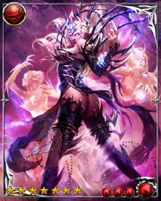 Hecate4