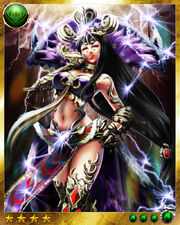 Sekhmet final maxed