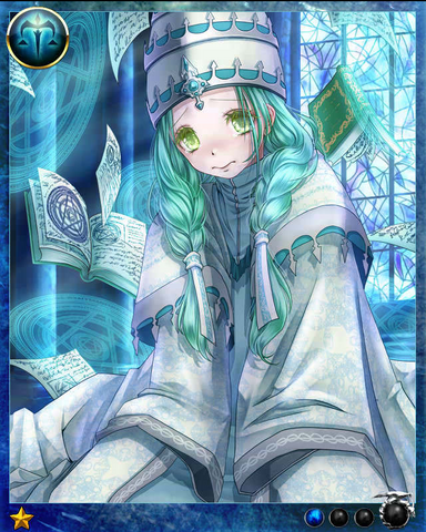 File:Healer 1.png