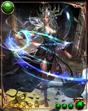Fujin4