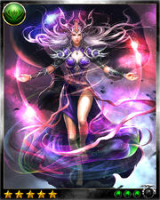 Fujin2