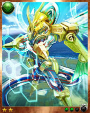 Crystal Dragon4