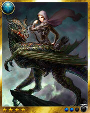Dragon archer 2