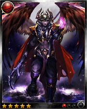 Ahriman
