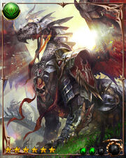Caldothion1
