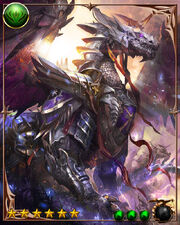 Caldothion2