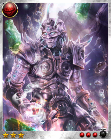 File:Orcus 3.png