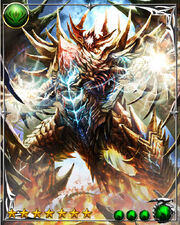 Alfheim4