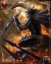 Gadreel0