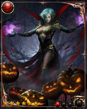 Carmilla 1