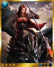 Dragon Lady 1