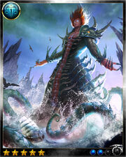 Oceanus1