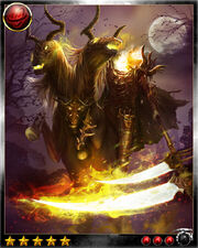 Dullahan 3