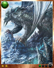Mountain dragon