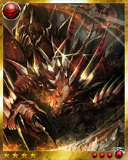 Armor Dragon4