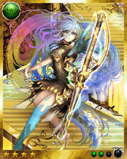 Cybele 2
