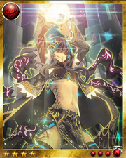 Dark Mage 4