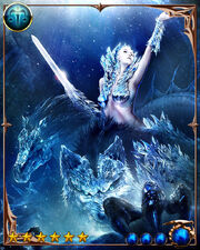 Nevecuor3