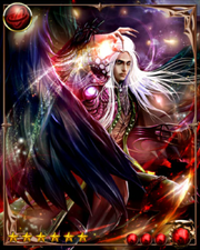 Samyaza 5