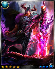 Beowulf 5